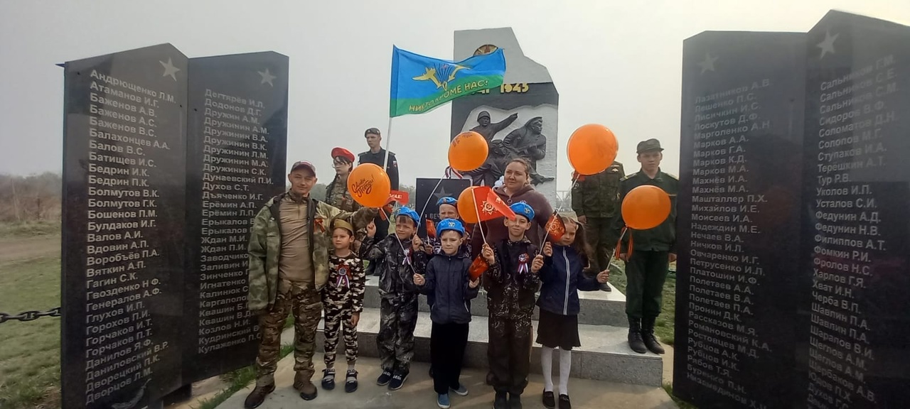 Мемориал у памятника Победы в Великой Отечественной войне.