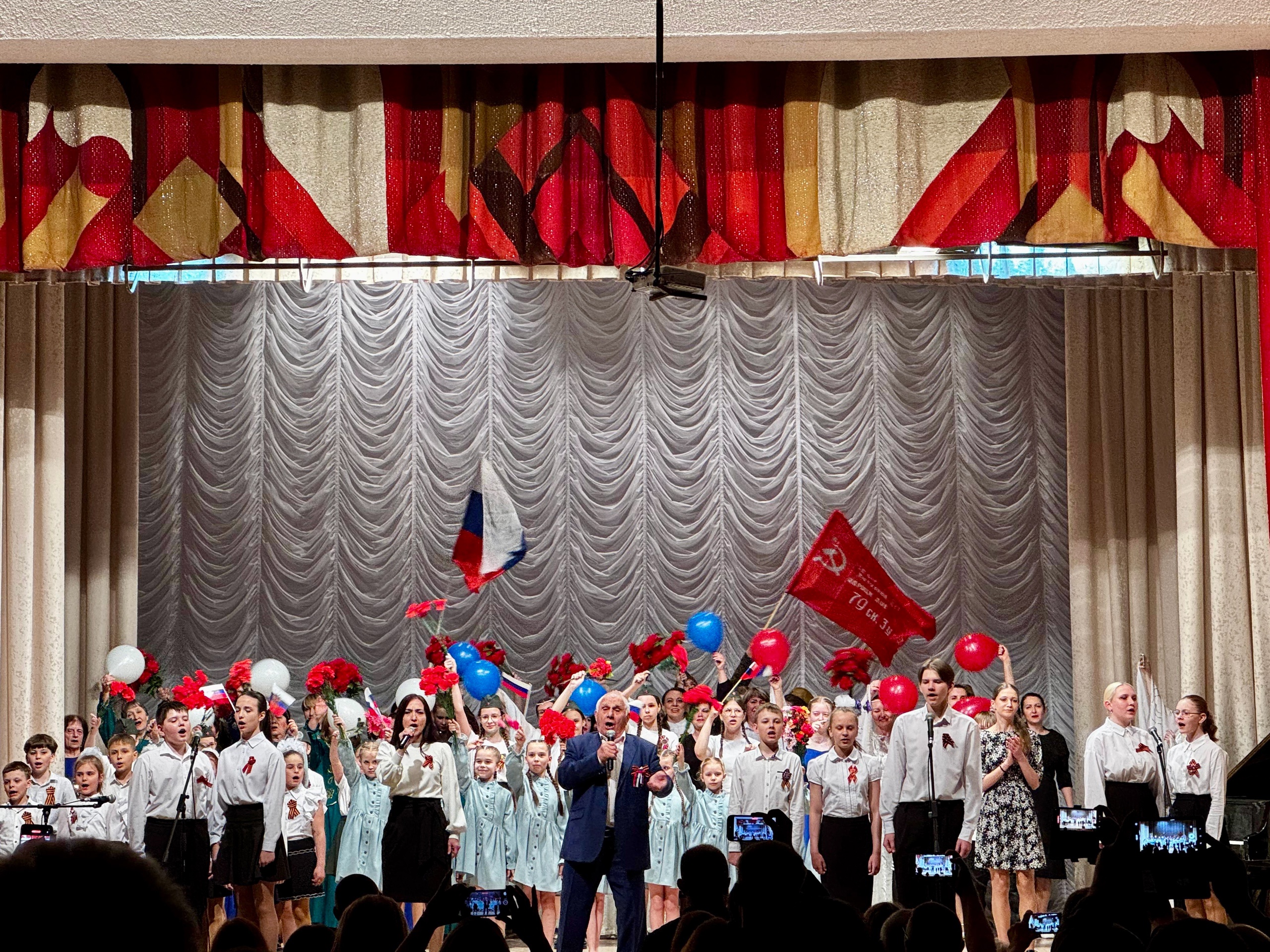 Накануне Победы.
